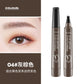 SUAKE - contour des sourcils