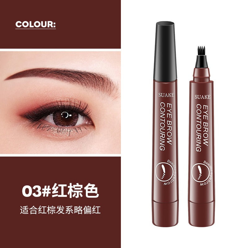 SUAKE - contour des sourcils