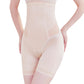Gaine, sous-vêtements moulants sans couture,