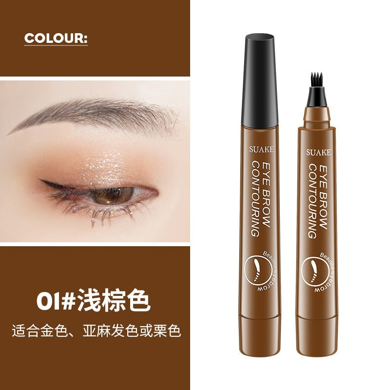 SUAKE - contour des sourcils