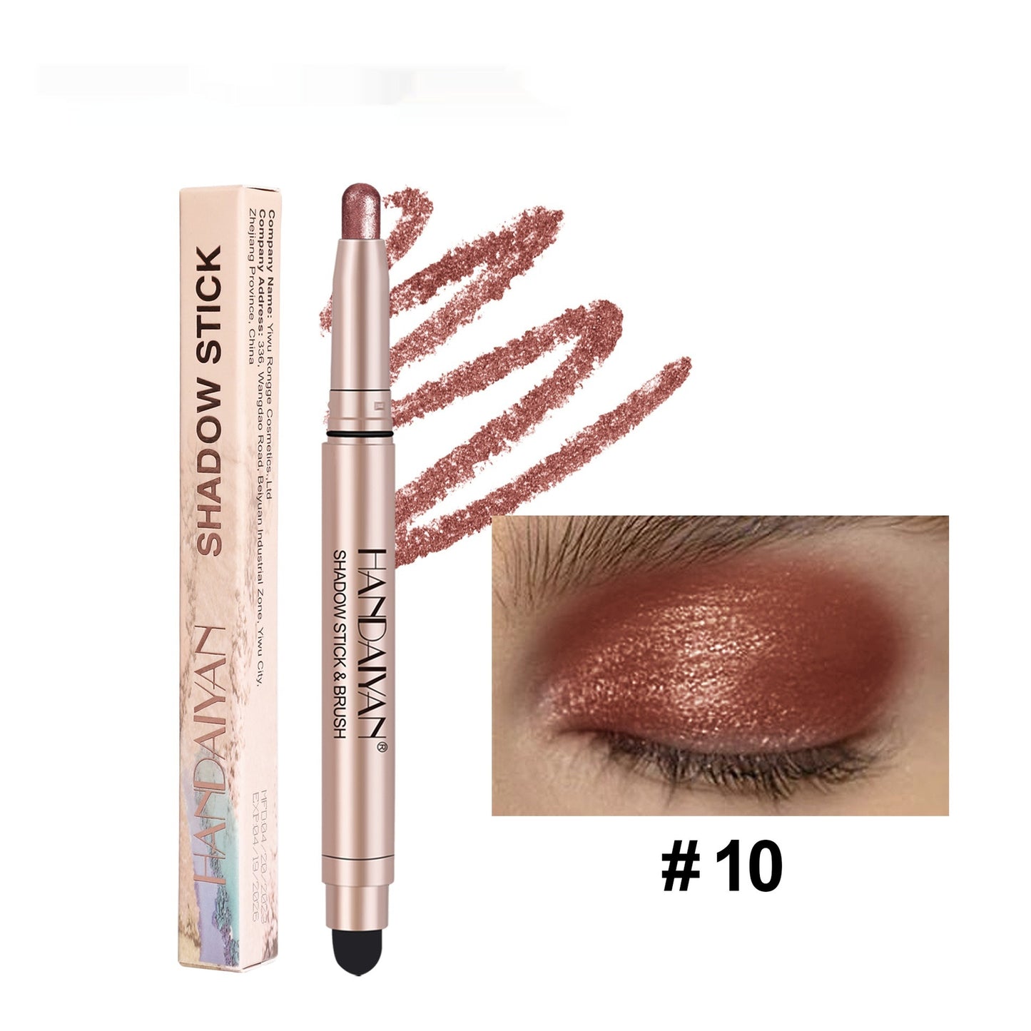 Stick d'ombre à paupières nacré ultra-brillant pour femmes