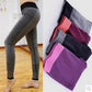 Legging de sport sans couture