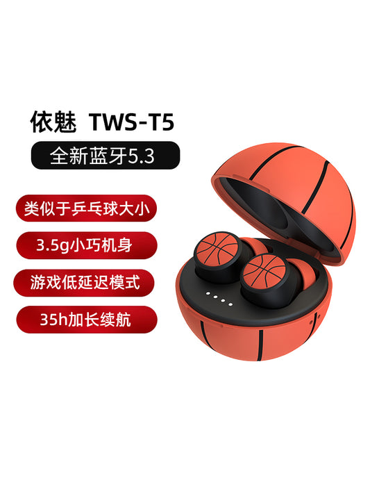 Ecouteurs sans fil Bluetooth Yimei T5 basket-ball