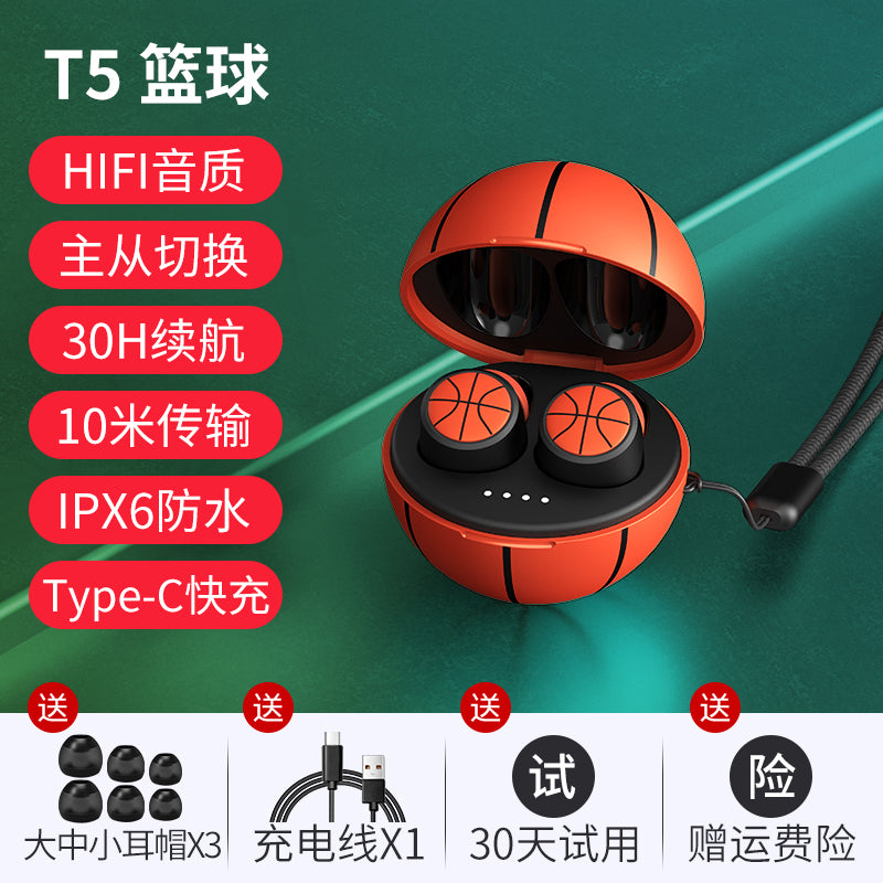 Ecouteurs sans fil Bluetooth Yimei T5 basket-ball