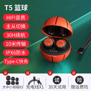 Ecouteurs sans fil Bluetooth Yimei T5 basket-ball