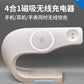 Chargeur sans fil MagSafe, base de chargement de bureau iwatch casque Bluetooth airpodspro aspiration magnétique trois-en-un