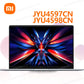Xiaomi Redmi Book Pro 14 2024 U5/U7, 32GB RAM, 1TB SSD, 2.8K 120Hz Screen