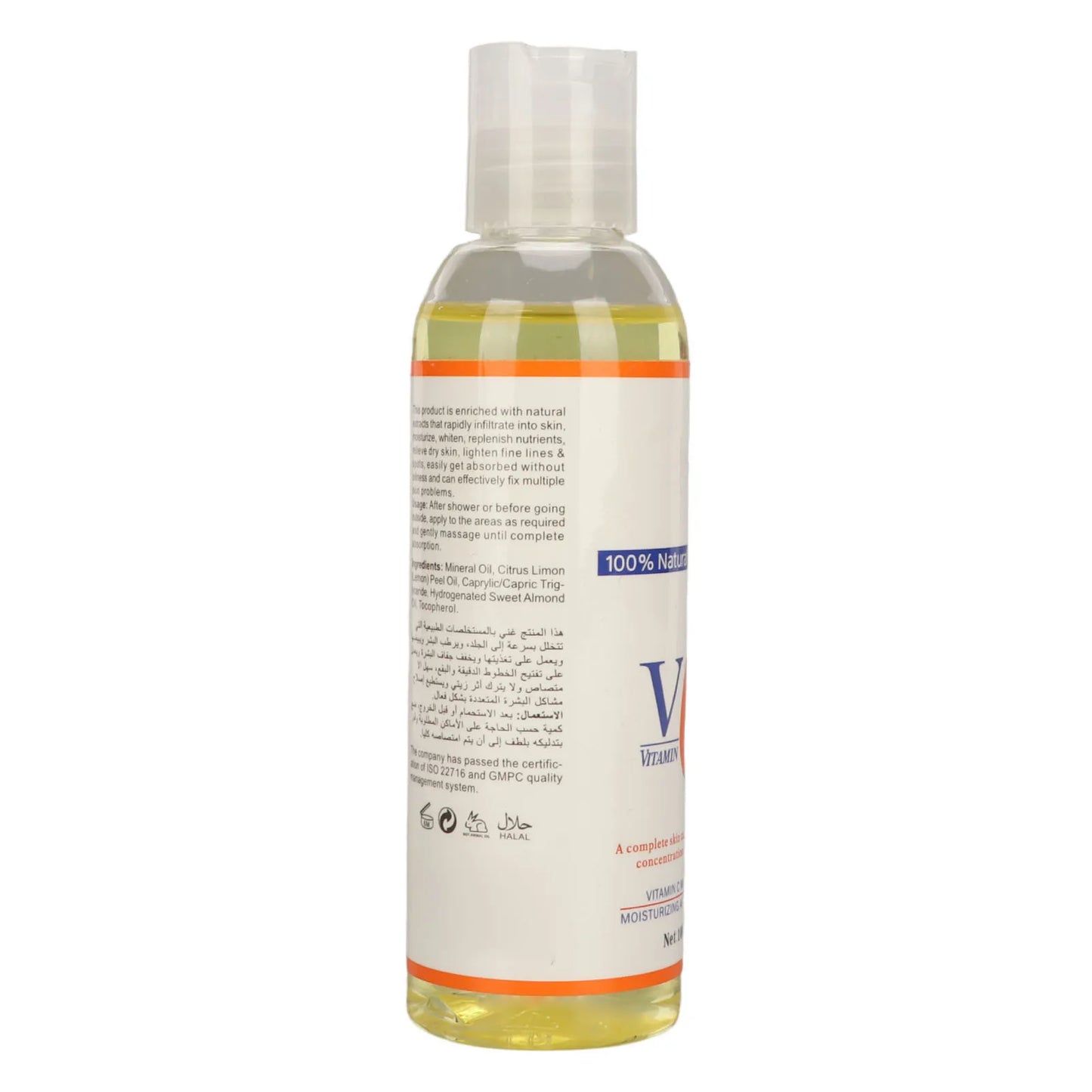 Huile Corps Hydratante 100ml – Vitamine C & Anti-Âge