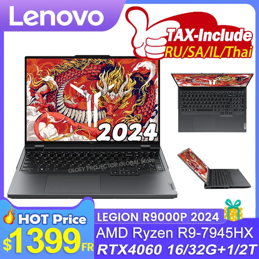 Lenovo LEGION R9000P 2024