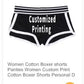 Culotte G-String Femme – Coton, Personnalisable & Design Unique