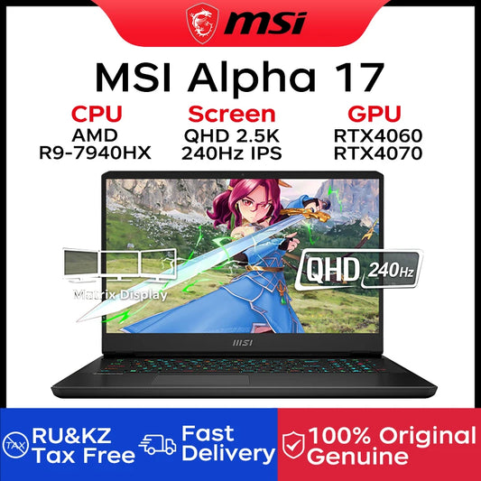 MSI Alpha 17 Gaming Laptop