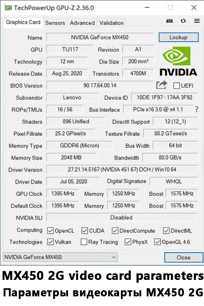 intel core i7 1185G7  MX450 15.6 Inch Gaming laptops computer