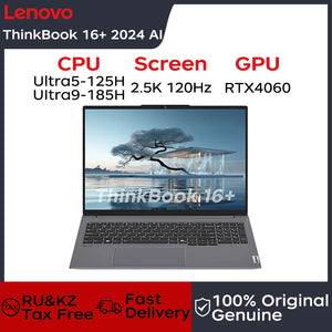 Lenovo ThinkBook 16+ 2024 16" 2.5K 120Hz Ultra5/Ultra9, 32GB RAM, 1TB/2TB SSD, Dolby Atmos, 85Wh