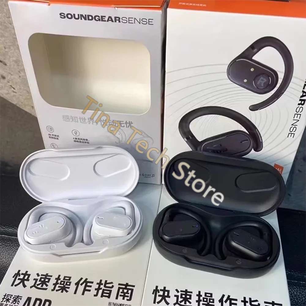 JBL SOUNDGEAR Audio Loop - écouteurs Bluetooth sans fil