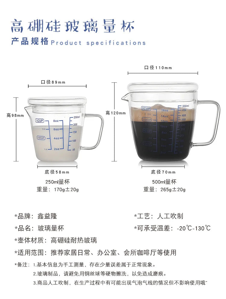 Tasse à mesurer le café avec échelle Résistance à la température élevée