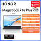 HONOR MagicBook X16 Plus 2024 Ryzen R7