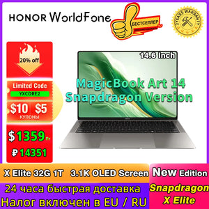 Honor MagicBook Art 14 Snapdragon Edition 1kg, Ultra Thin, 32GB RAM, 1TB SSD, 3.1K Eye Care Screen