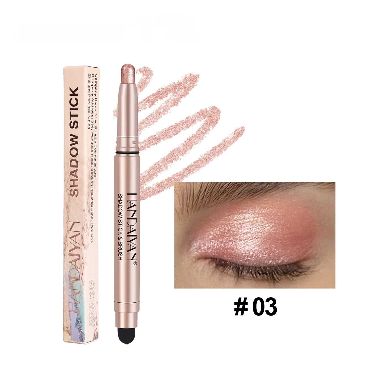 Stick d'ombre à paupières nacré ultra-brillant pour femmes