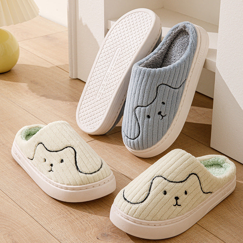 Chaussons motif chat rayé d'intérieur Antidérapants