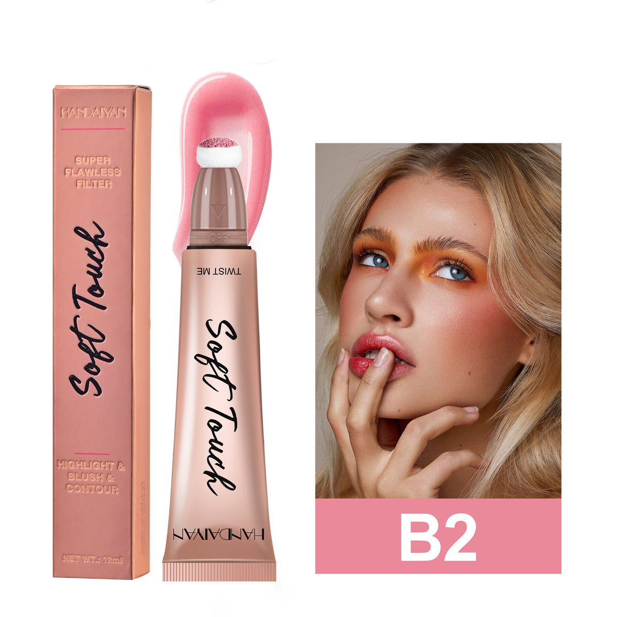 Stick contour