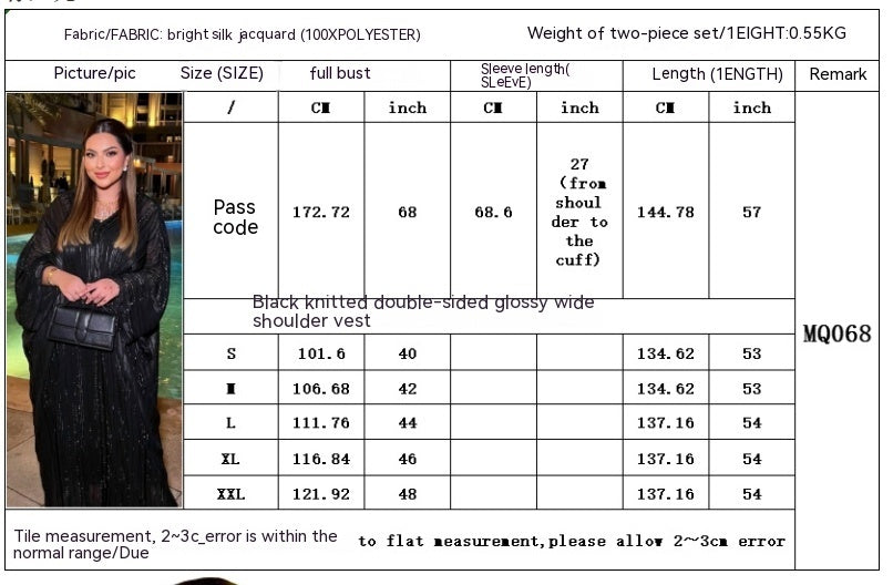 Robe  Soirée Abaya musulmane tendance, robe noire en tissu brillant, ensemble deux pièces