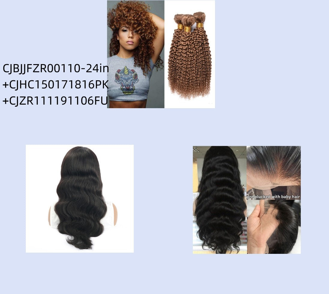 Cheveux humains brésiliens crépus bouclés kinky wave